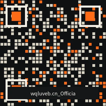 品牌